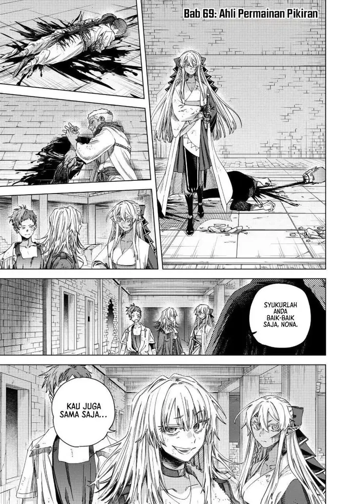 image-komik-majo-to-youhei-chapter-69-0/24