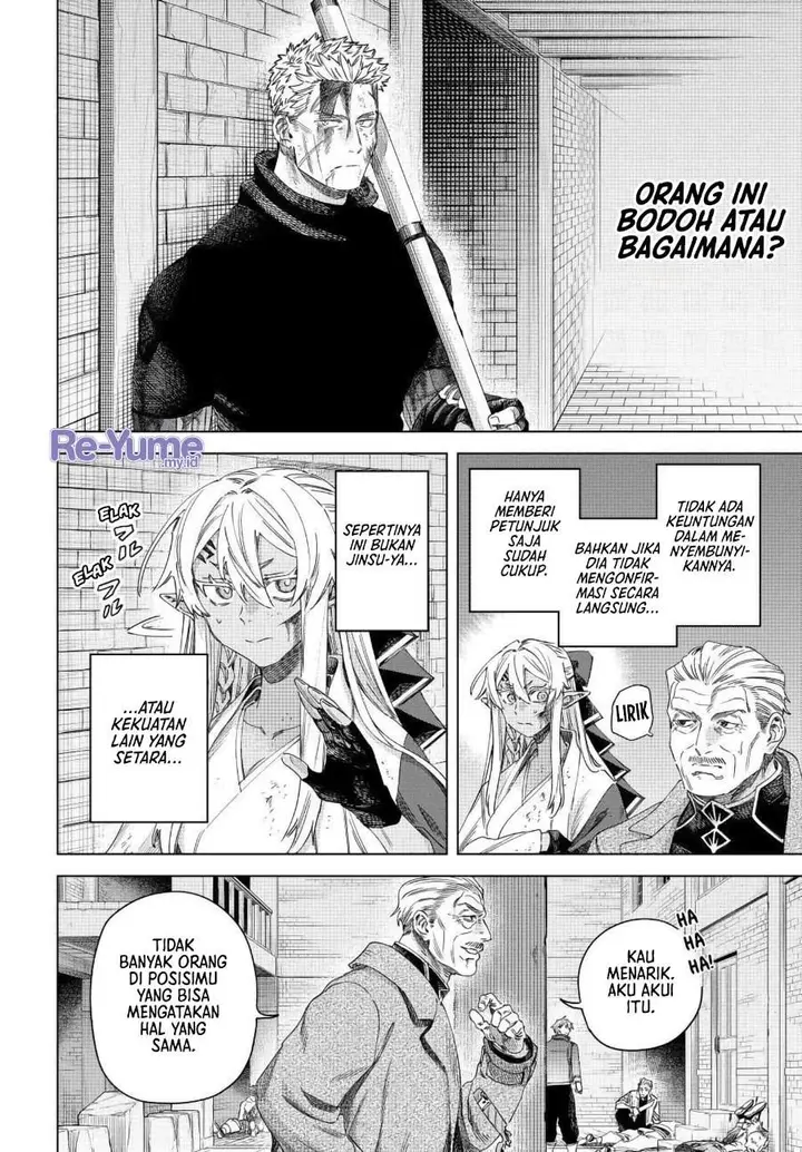 image-komik-majo-to-youhei-chapter-69-11/24