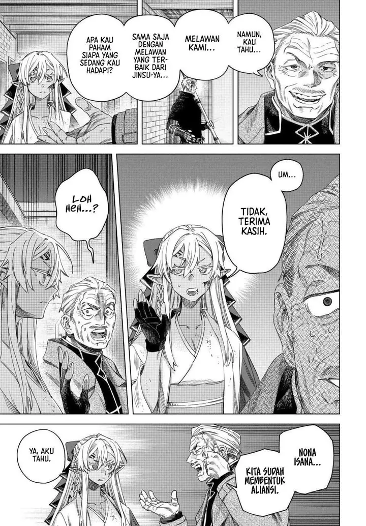 image-komik-majo-to-youhei-chapter-69-12/24