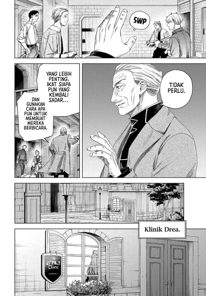image-komik-majo-to-youhei-chapter-69-17/24