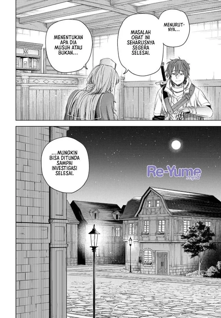 image-komik-majo-to-youhei-chapter-69-23/24