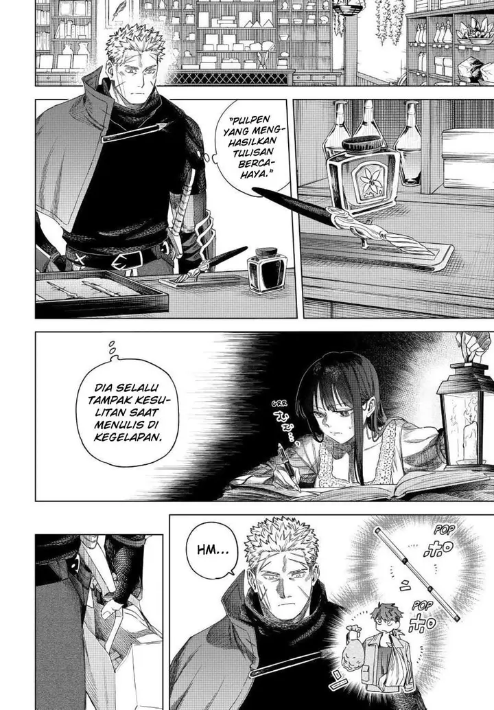 image-komik-majo-to-youhei-chapter-71-15/18
