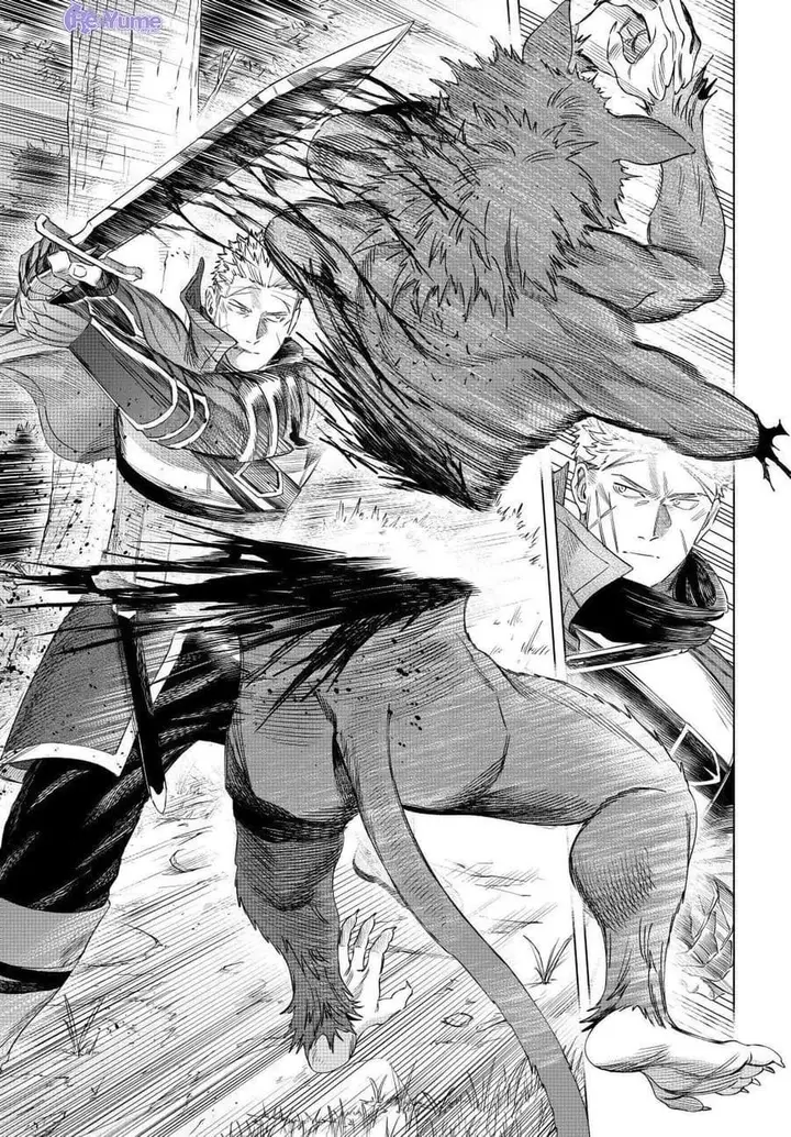 image-komik-majo-to-youhei-chapter-73-24/31