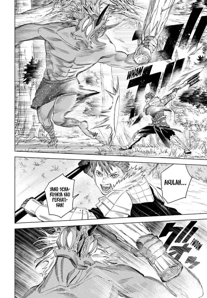 image-komik-majo-to-youhei-chapter-74-5/28