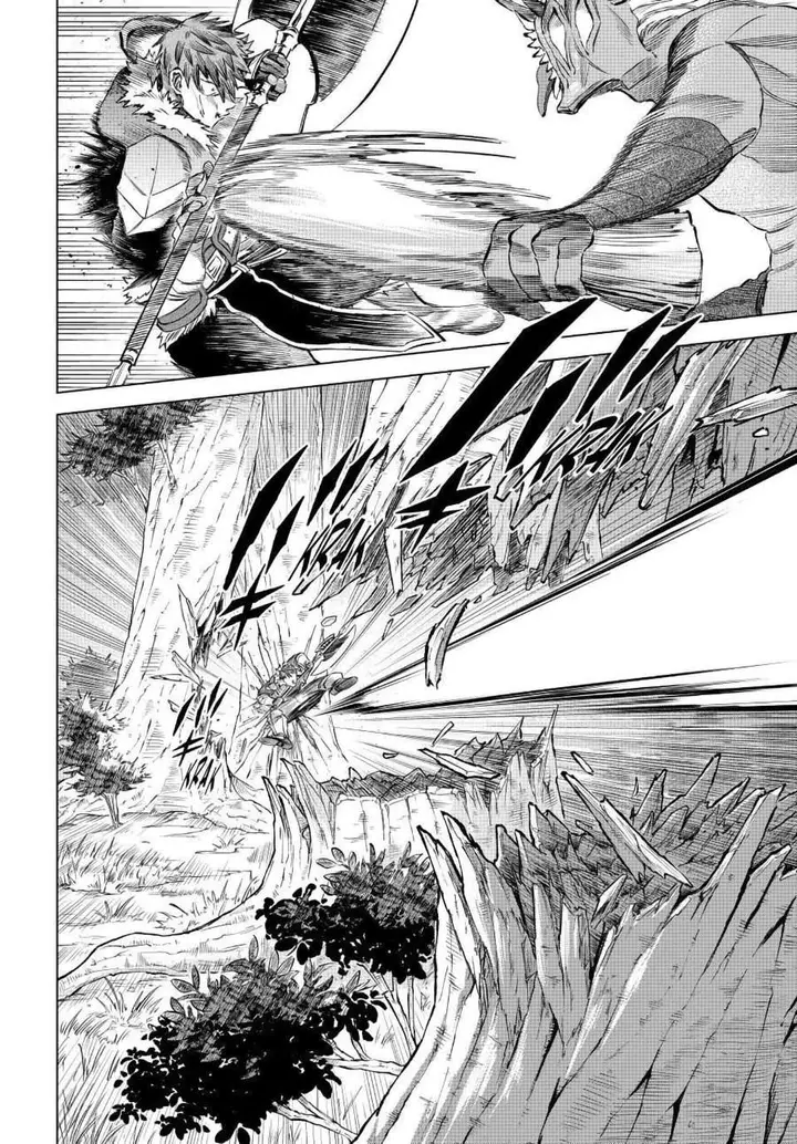 image-komik-majo-to-youhei-chapter-74-11/28