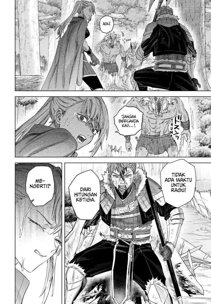 image-komik-majo-to-youhei-chapter-74-18/28