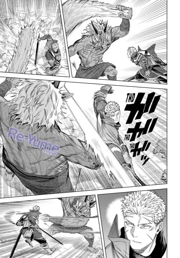 image-komik-majo-to-youhei-chapter-75-12/19