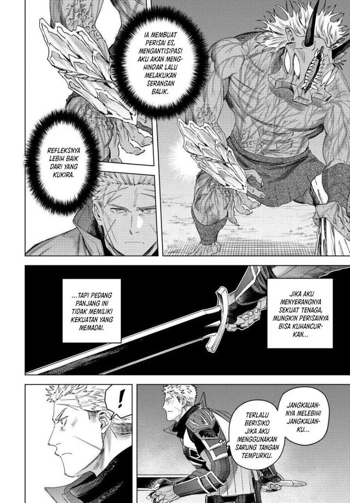 image-komik-majo-to-youhei-chapter-75-13/19