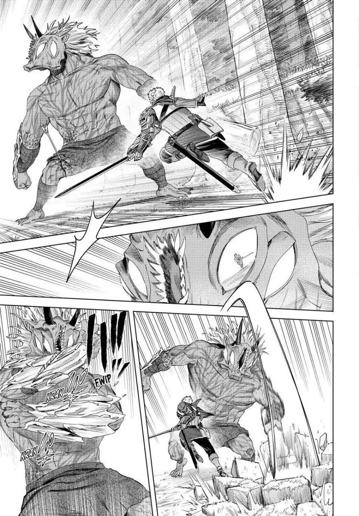 image-komik-majo-to-youhei-chapter-75-16/19