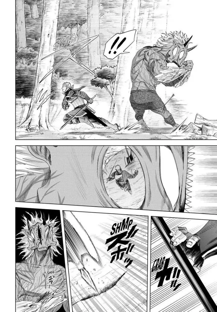 image-komik-majo-to-youhei-chapter-75-17/19