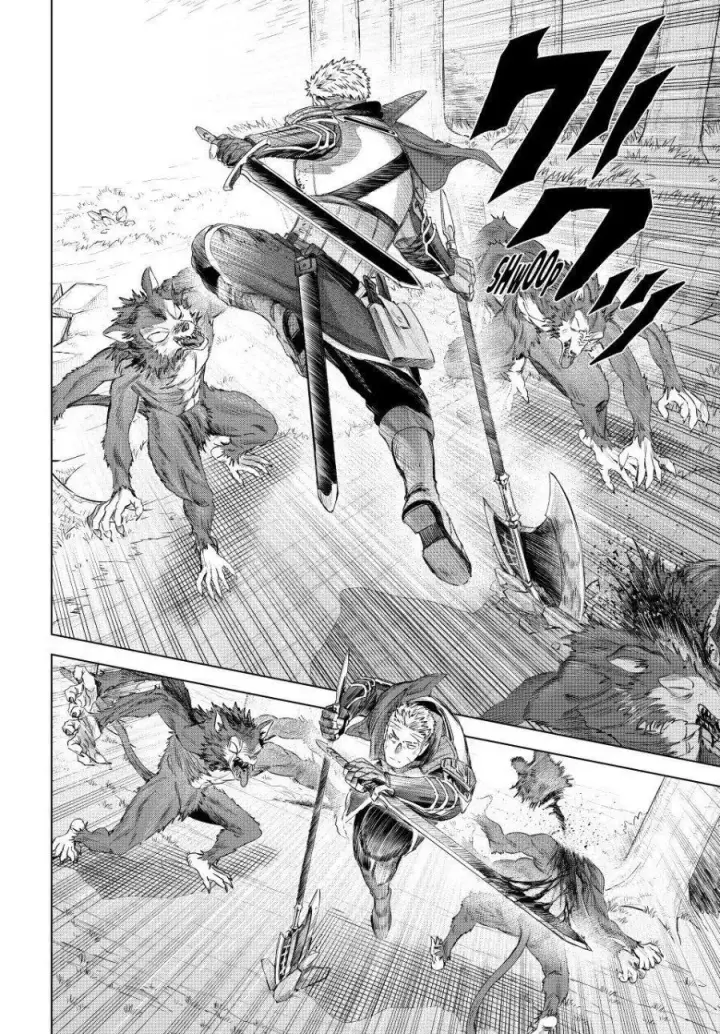 image-komik-majo-to-youhei-chapter-76-1/25