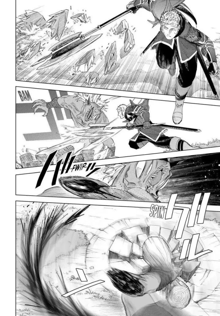 image-komik-majo-to-youhei-chapter-76-14/25