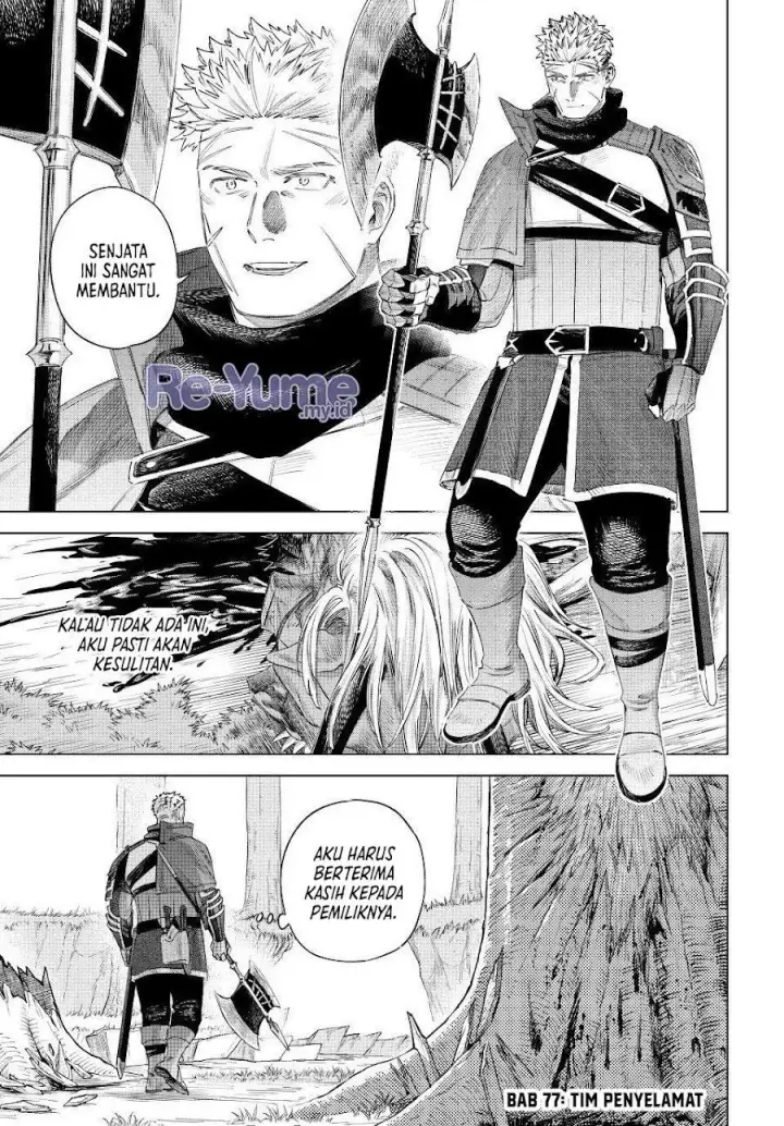 image-komik-majo-to-youhei-chapter-77-0/36