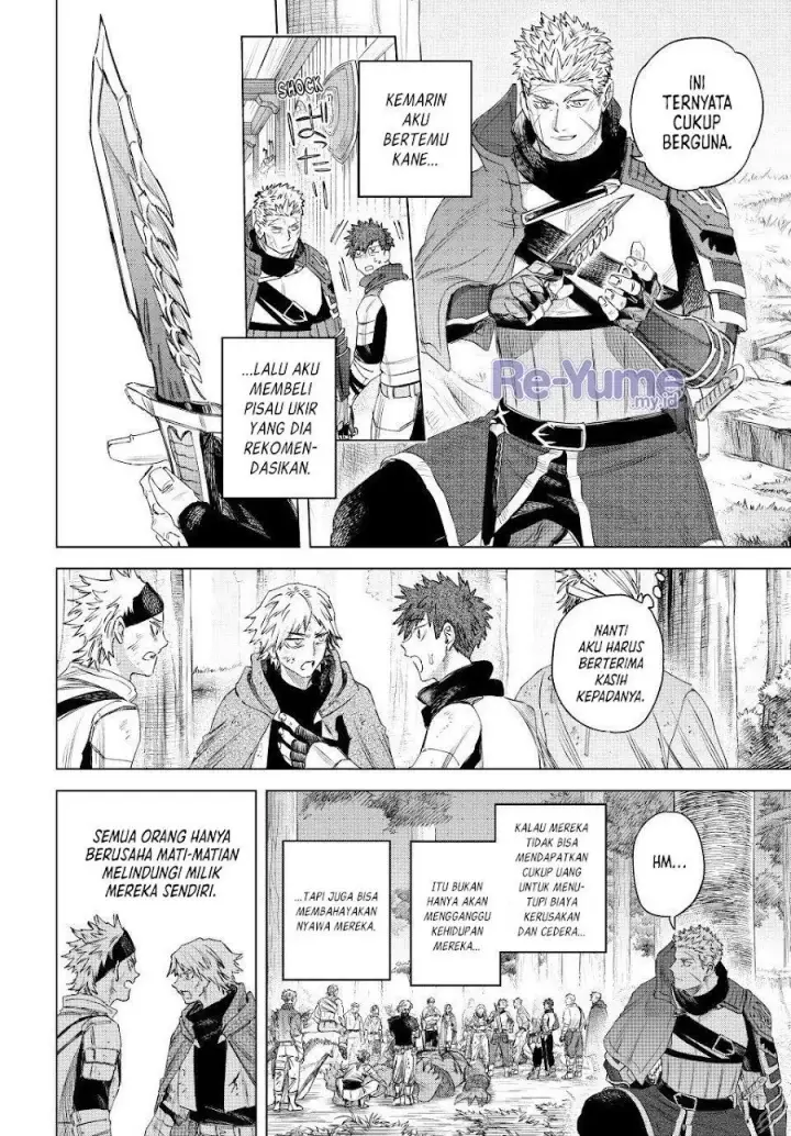 image-komik-majo-to-youhei-chapter-77-19/36