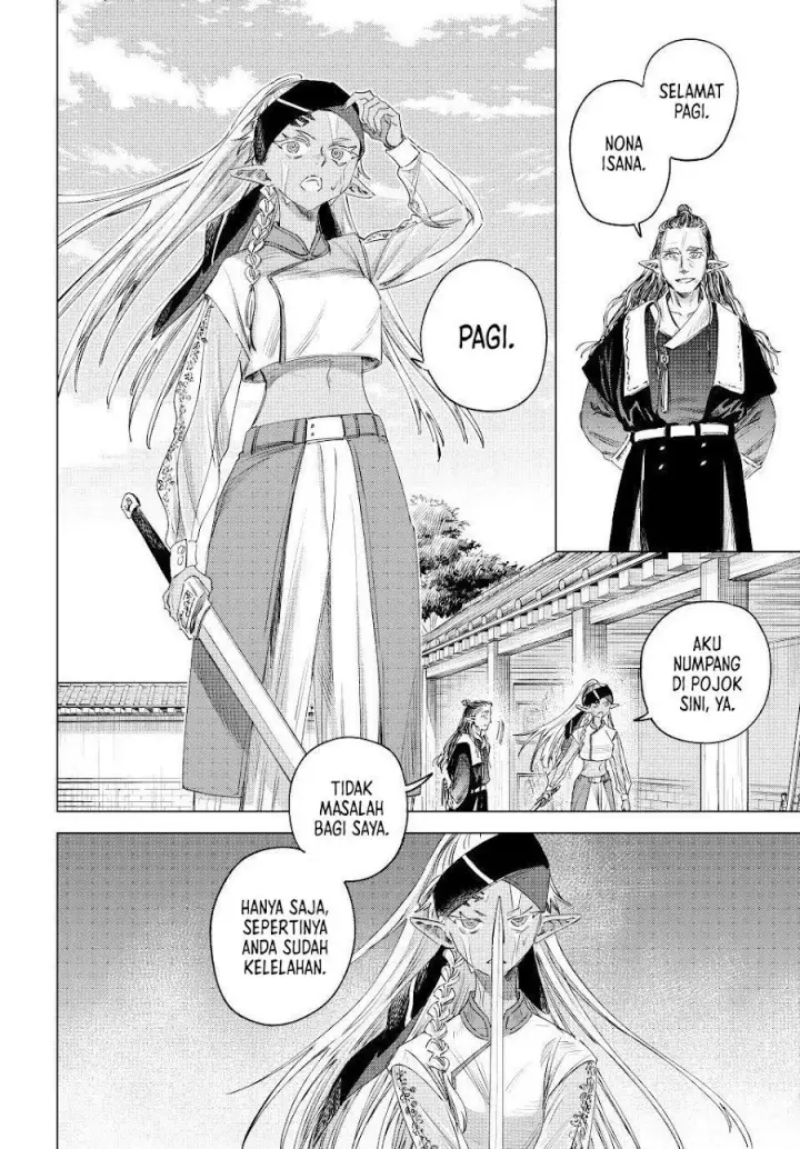 image-komik-majo-to-youhei-chapter-77.5-1/15