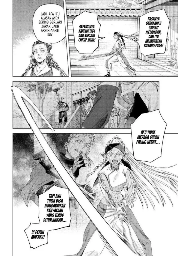 image-komik-majo-to-youhei-chapter-77.5-3/15