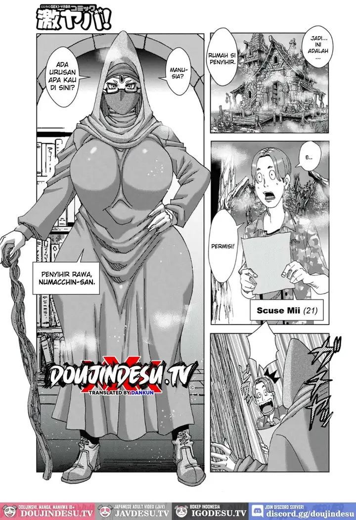 image-komik-majonchi-de-baito-jeanne-dack-chapter-01-3/21