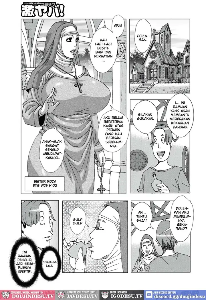image-komik-majonchi-de-baito-jeanne-dack-chapter-01-13/21