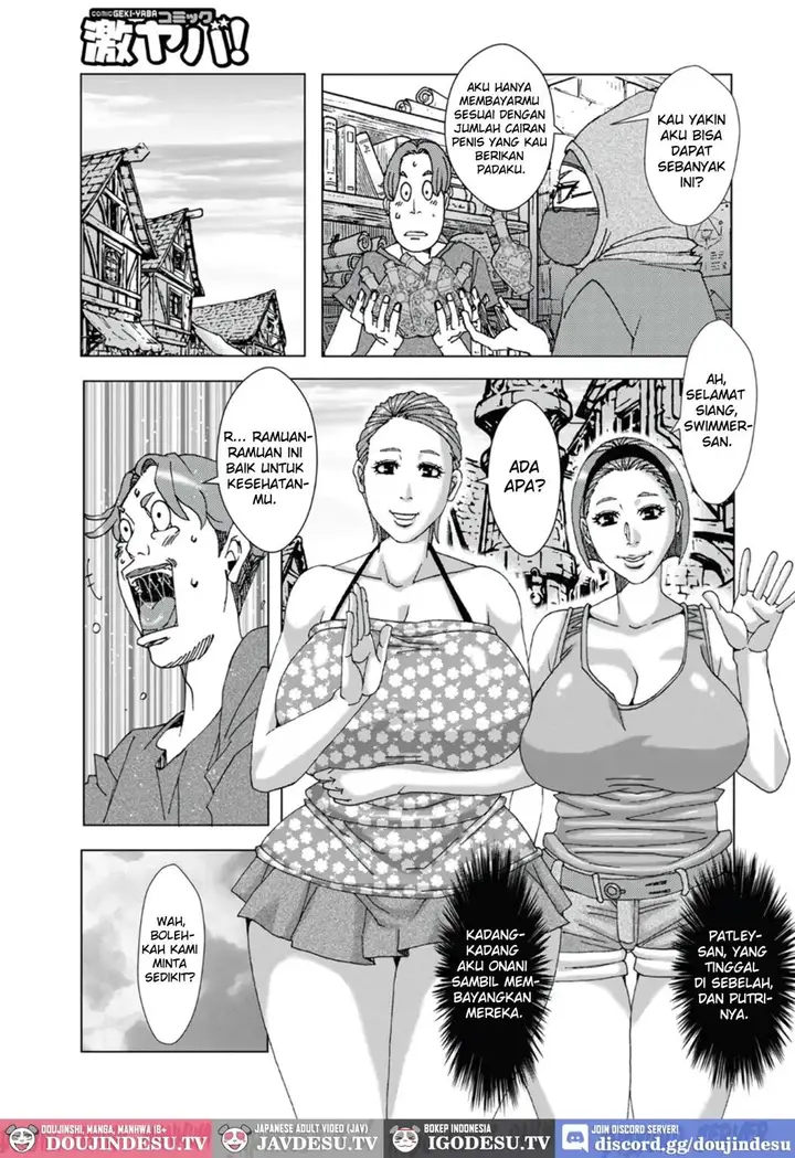 image-komik-majonchi-de-baito-jeanne-dack-chapter-01-19/21