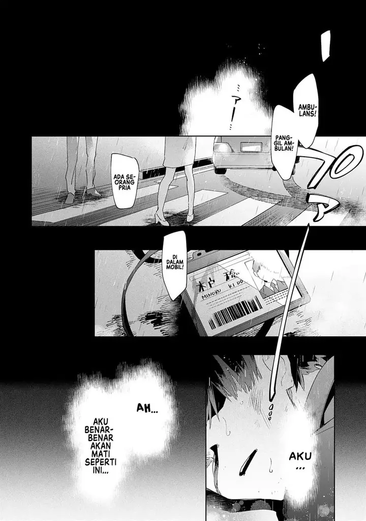 image-komik-majutsu-wo-kiwamete-tabi-ni-deta-tensei-elf-moteamashita-jumyou-de-ikeru-densetsu-to-naru-chapter-1-4/36