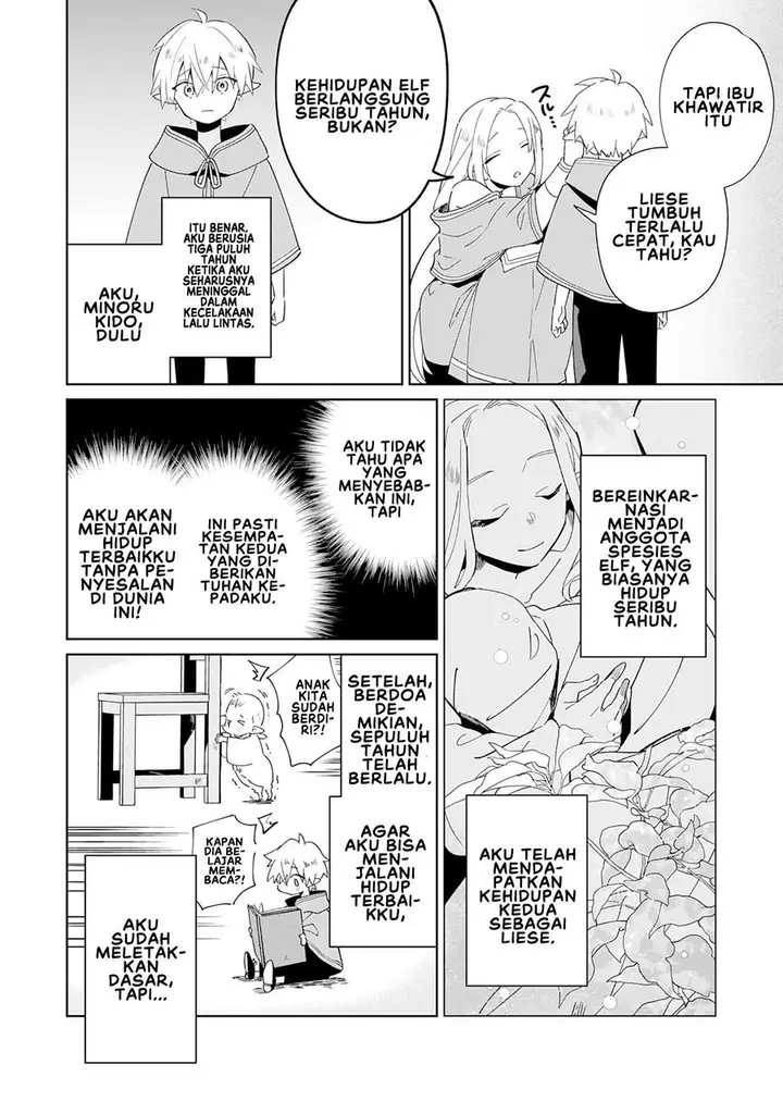 image-komik-majutsu-wo-kiwamete-tabi-ni-deta-tensei-elf-moteamashita-jumyou-de-ikeru-densetsu-to-naru-chapter-1-8/36