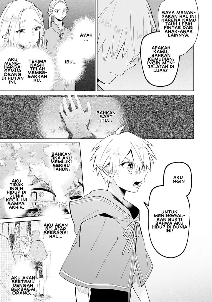 image-komik-majutsu-wo-kiwamete-tabi-ni-deta-tensei-elf-moteamashita-jumyou-de-ikeru-densetsu-to-naru-chapter-1-11/36
