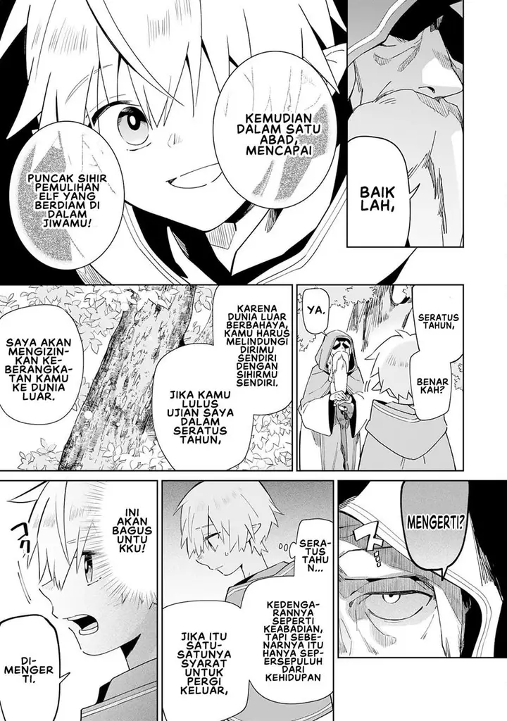 image-komik-majutsu-wo-kiwamete-tabi-ni-deta-tensei-elf-moteamashita-jumyou-de-ikeru-densetsu-to-naru-chapter-1-13/36