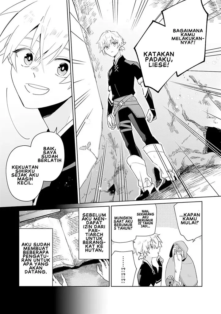 image-komik-majutsu-wo-kiwamete-tabi-ni-deta-tensei-elf-moteamashita-jumyou-de-ikeru-densetsu-to-naru-chapter-1-17/36