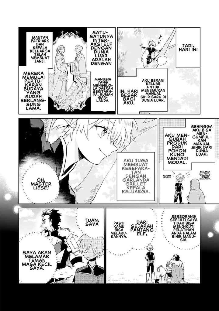 image-komik-majutsu-wo-kiwamete-tabi-ni-deta-tensei-elf-moteamashita-jumyou-de-ikeru-densetsu-to-naru-chapter-1-22/36