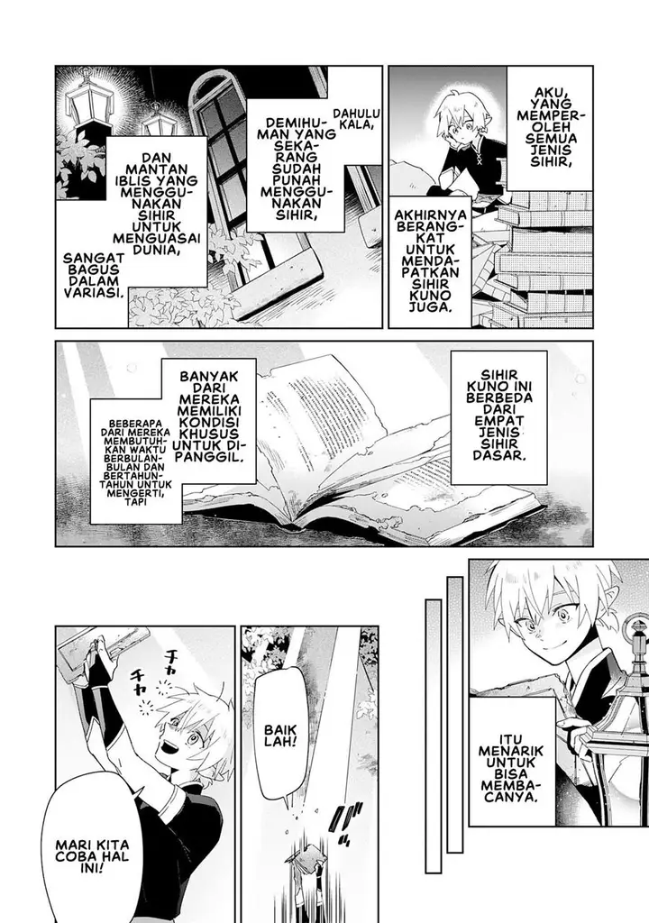 image-komik-majutsu-wo-kiwamete-tabi-ni-deta-tensei-elf-moteamashita-jumyou-de-ikeru-densetsu-to-naru-chapter-1-30/36
