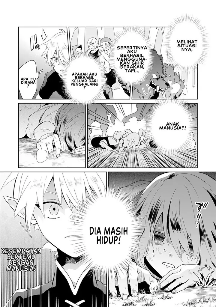 image-komik-majutsu-wo-kiwamete-tabi-ni-deta-tensei-elf-moteamashita-jumyou-de-ikeru-densetsu-to-naru-chapter-1-34/36