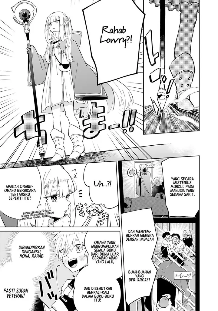 image-komik-majutsu-wo-kiwamete-tabi-ni-deta-tensei-elf-moteamashita-jumyou-de-ikeru-densetsu-to-naru-chapter-3-5/33