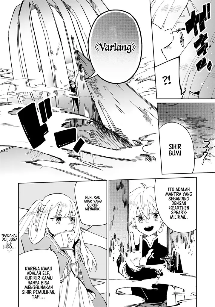 image-komik-majutsu-wo-kiwamete-tabi-ni-deta-tensei-elf-moteamashita-jumyou-de-ikeru-densetsu-to-naru-chapter-3-11/33
