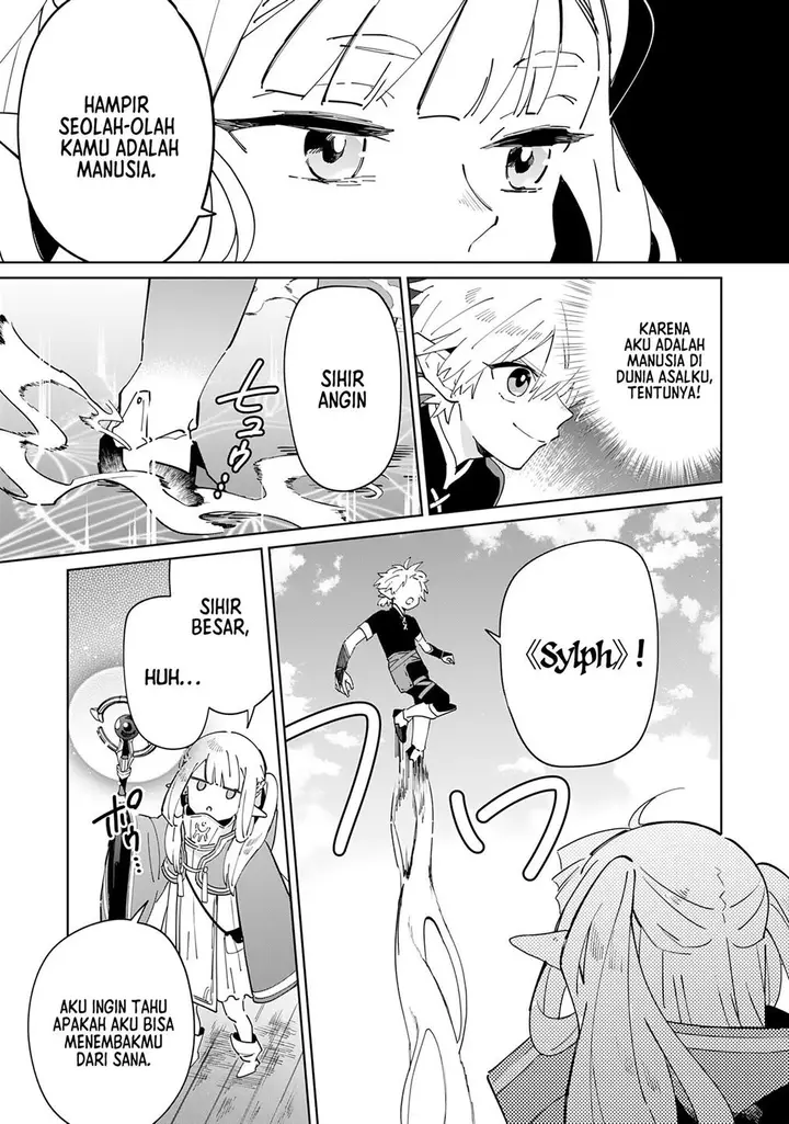 image-komik-majutsu-wo-kiwamete-tabi-ni-deta-tensei-elf-moteamashita-jumyou-de-ikeru-densetsu-to-naru-chapter-3-12/33