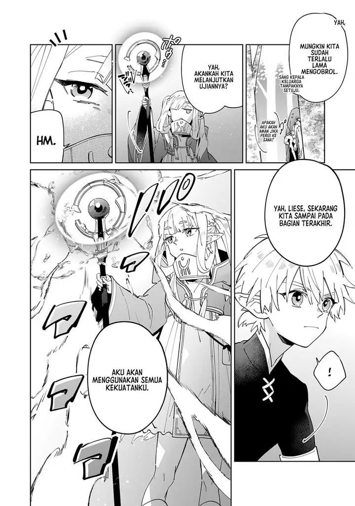 image-komik-majutsu-wo-kiwamete-tabi-ni-deta-tensei-elf-moteamashita-jumyou-de-ikeru-densetsu-to-naru-chapter-3-21/33