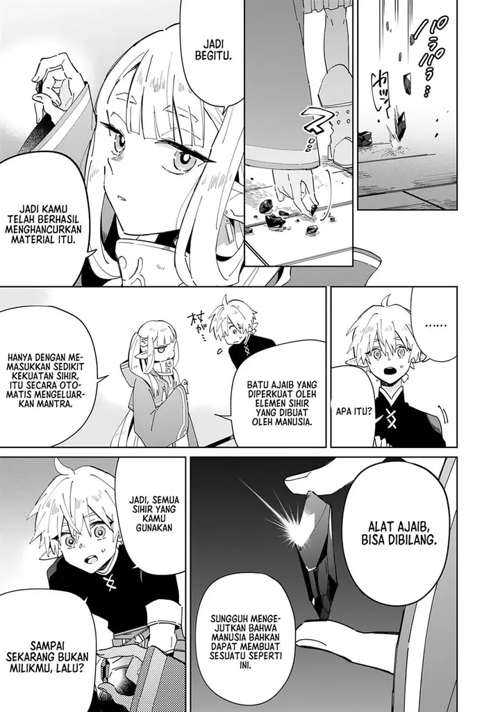 image-komik-majutsu-wo-kiwamete-tabi-ni-deta-tensei-elf-moteamashita-jumyou-de-ikeru-densetsu-to-naru-chapter-3-24/33