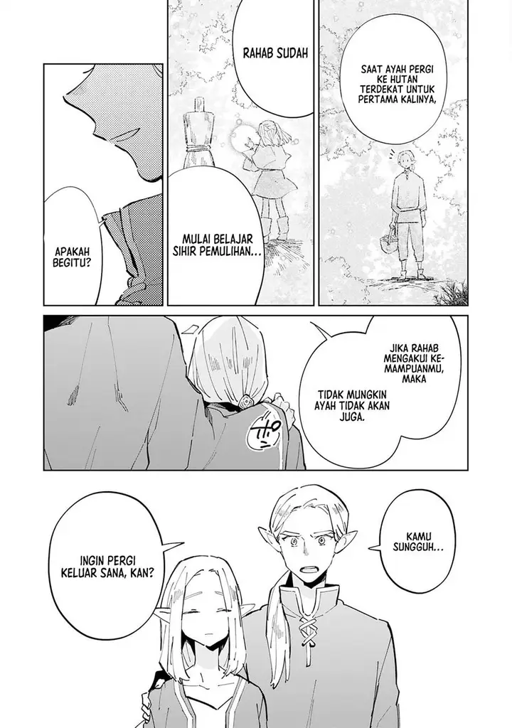 image-komik-majutsu-wo-kiwamete-tabi-ni-deta-tensei-elf-moteamashita-jumyou-de-ikeru-densetsu-to-naru-chapter-4-4/35