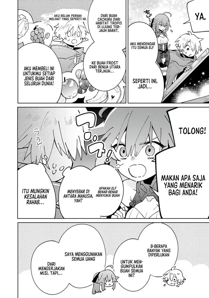 image-komik-majutsu-wo-kiwamete-tabi-ni-deta-tensei-elf-moteamashita-jumyou-de-ikeru-densetsu-to-naru-chapter-4-19/35