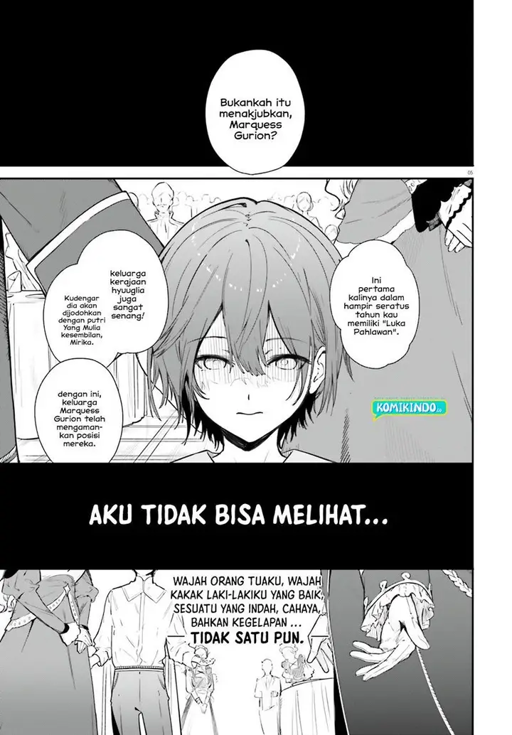 image-komik-majutsushi-kunon-wa-miete-iru-chapter-1-2/22