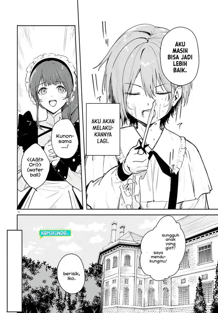 image-komik-majutsushi-kunon-wa-miete-iru-chapter-1-13/22