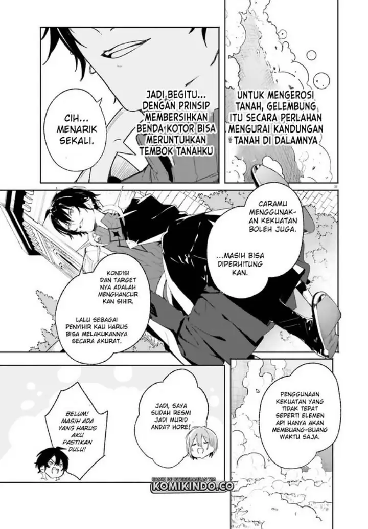 image-komik-majutsushi-kunon-wa-miete-iru-chapter-10.2-11/18