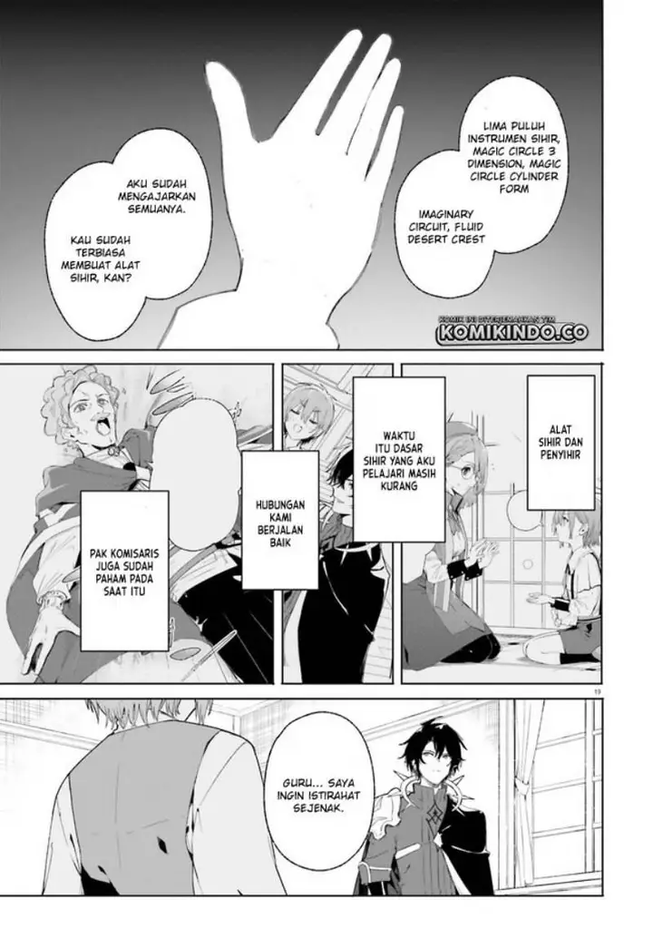 image-komik-majutsushi-kunon-wa-miete-iru-chapter-11.2-8/10