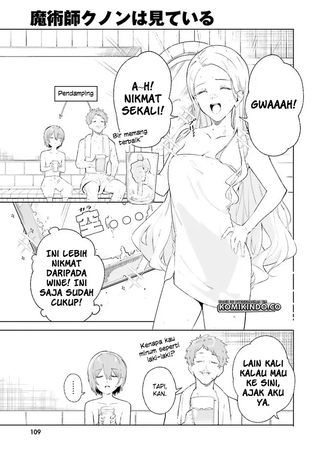 image-komik-majutsushi-kunon-wa-miete-iru-chapter-12.2-1/15