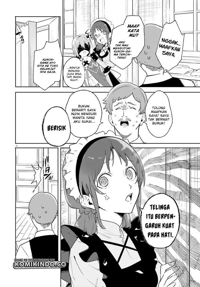 image-komik-majutsushi-kunon-wa-miete-iru-chapter-14.2-12/16