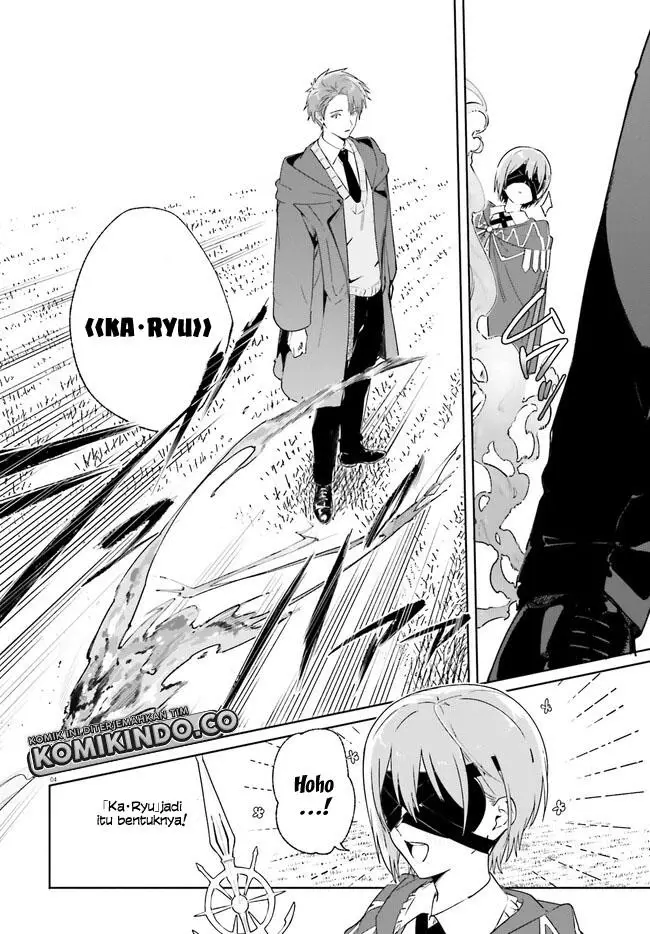 image-komik-majutsushi-kunon-wa-miete-iru-chapter-16.1-3/15