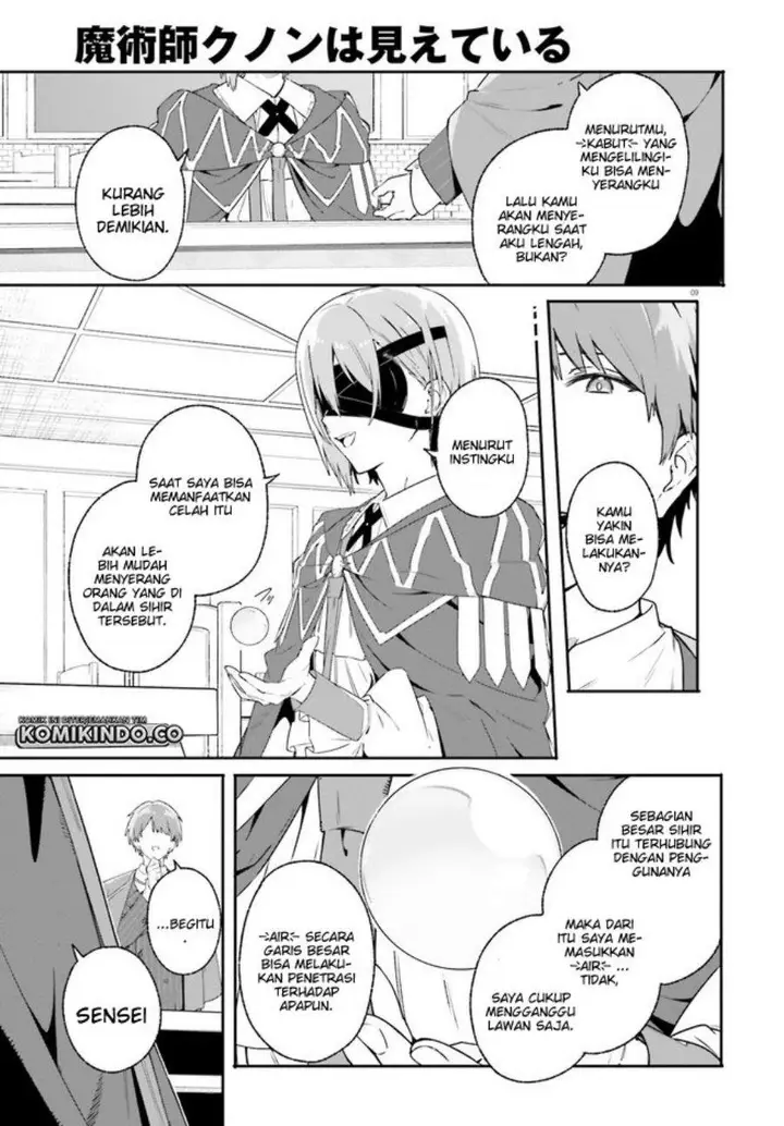 image-komik-majutsushi-kunon-wa-miete-iru-chapter-17.1-22/28