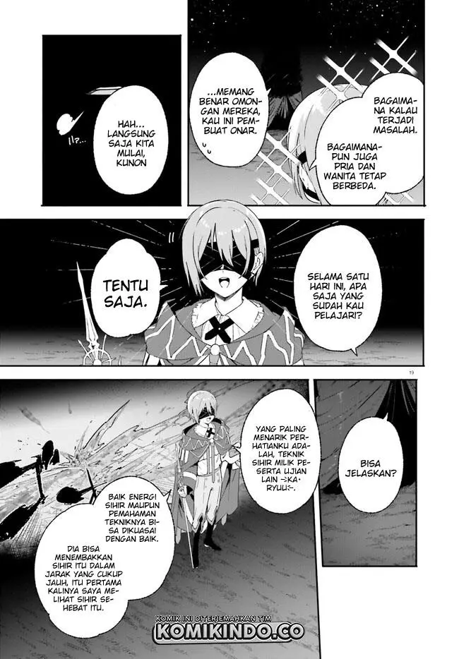 image-komik-majutsushi-kunon-wa-miete-iru-chapter-17.2-4/14