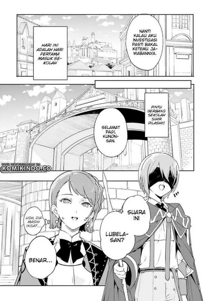 image-komik-majutsushi-kunon-wa-miete-iru-chapter-18.1-2/12