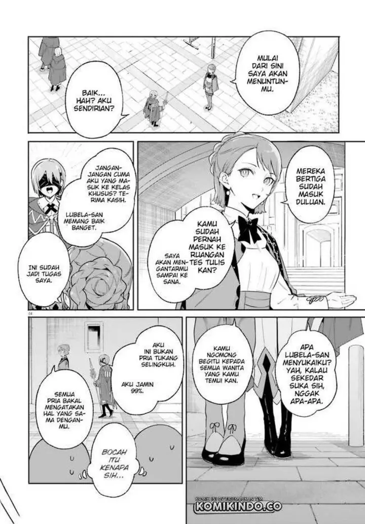 image-komik-majutsushi-kunon-wa-miete-iru-chapter-18.1-3/12