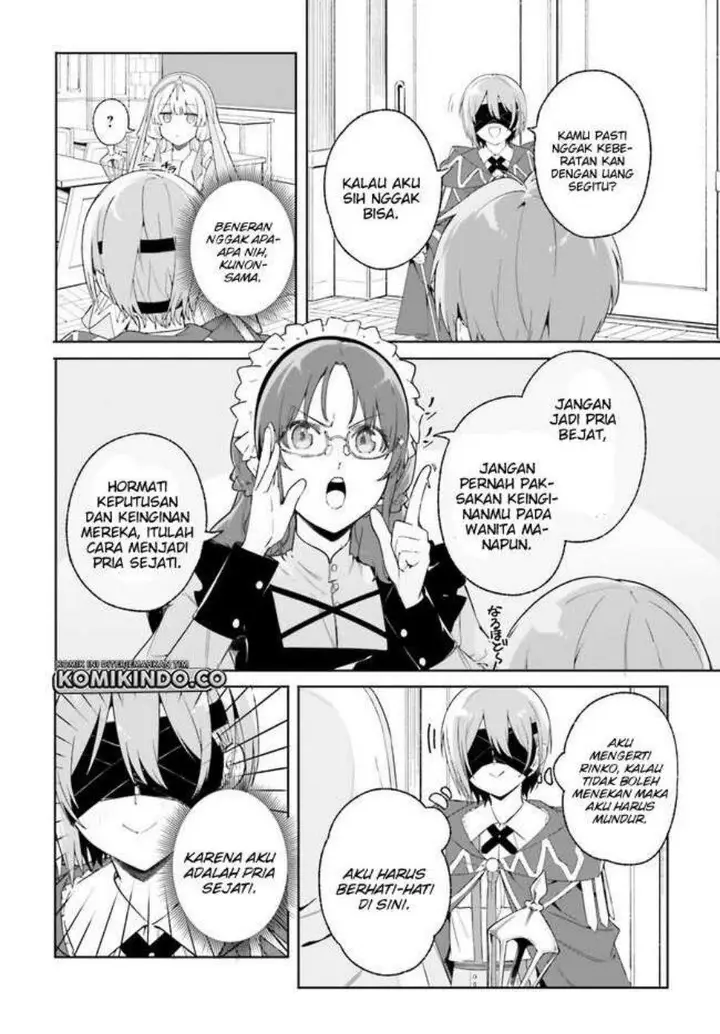 image-komik-majutsushi-kunon-wa-miete-iru-chapter-18.1-7/12